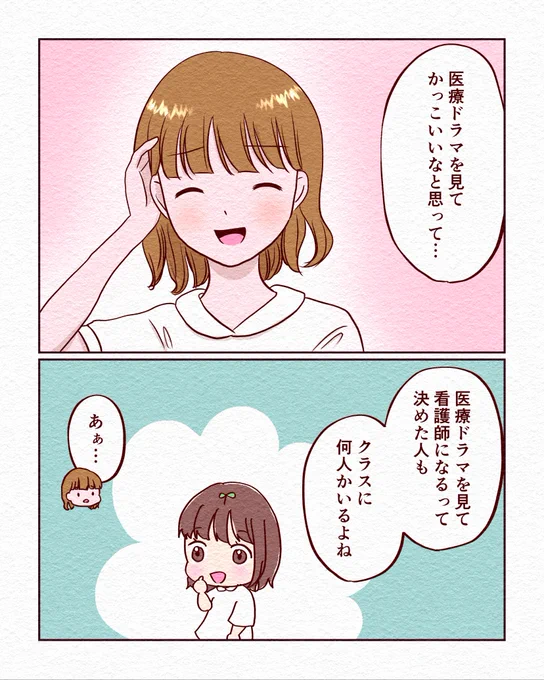 (5/5) 