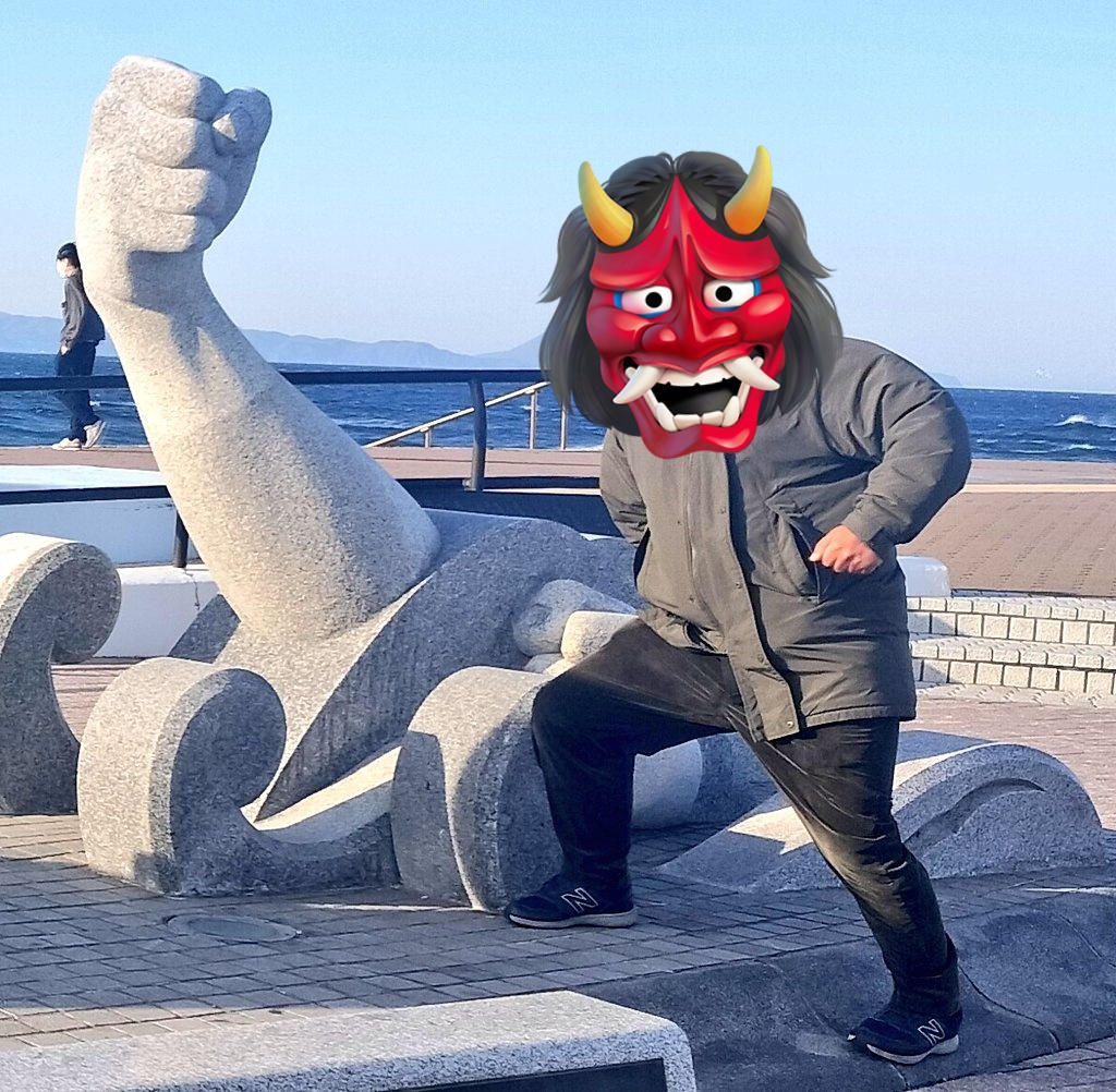 バカの花
バカの旅