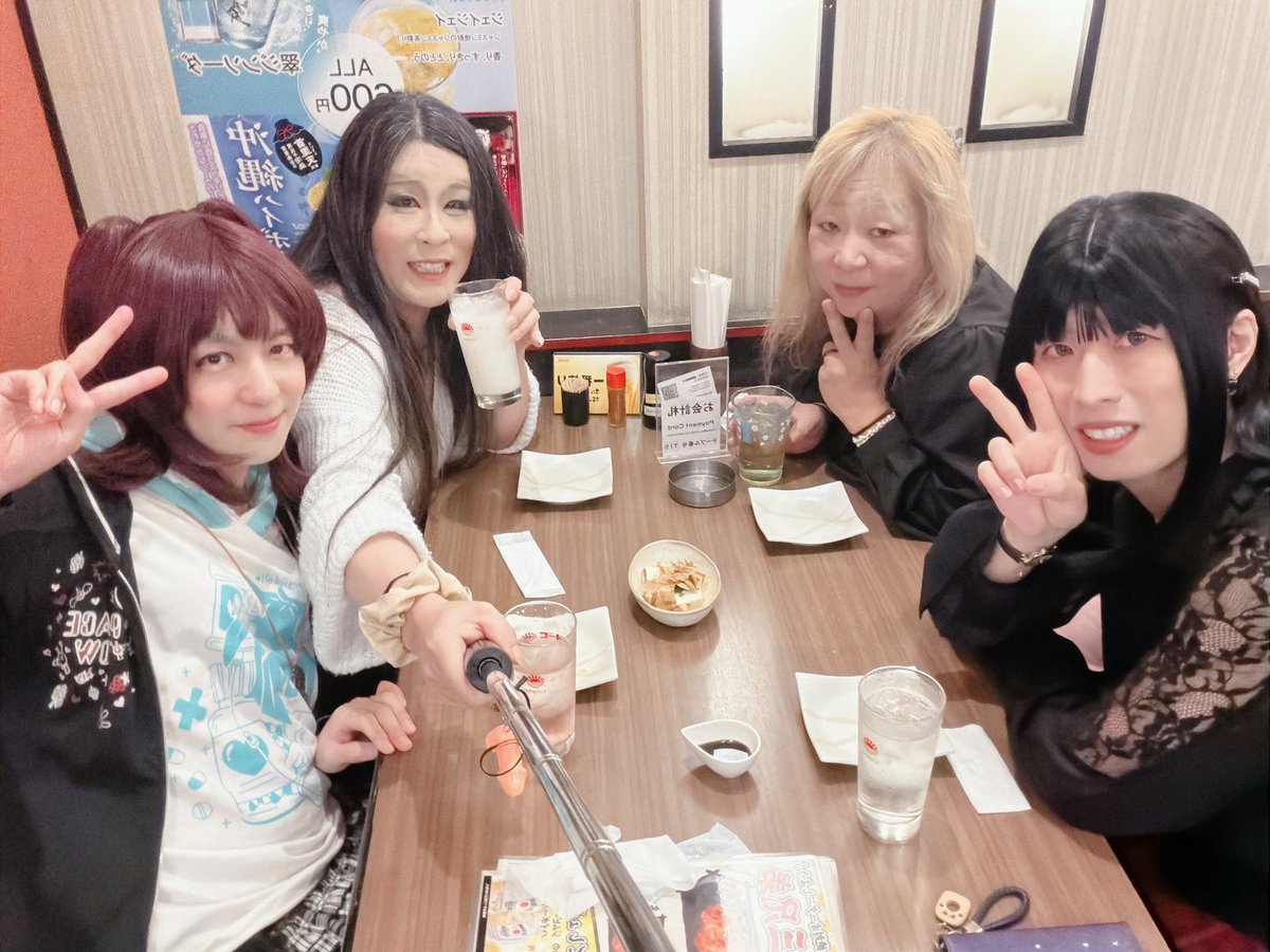 真純　シーズン2 tweet media