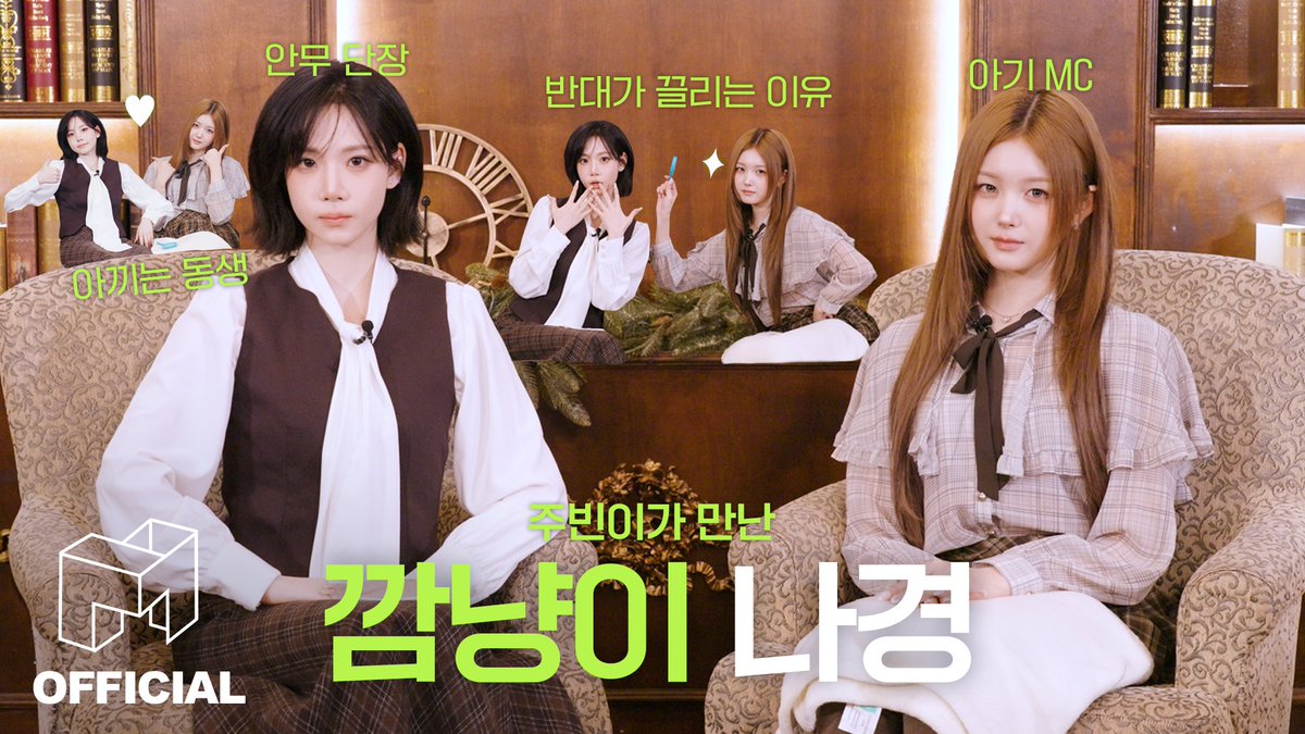 tripleS official tweet media