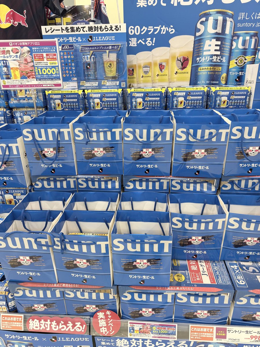 ふくださん tweet media