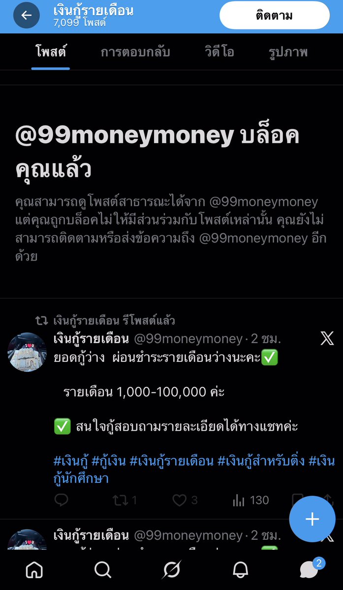 ShiBAyoooo tweet media