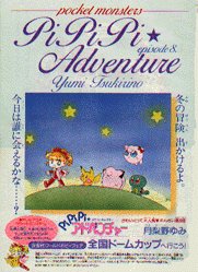 こんばんはです😊 今日も1日お疲れ様でした😊 この後も頑張って行きま