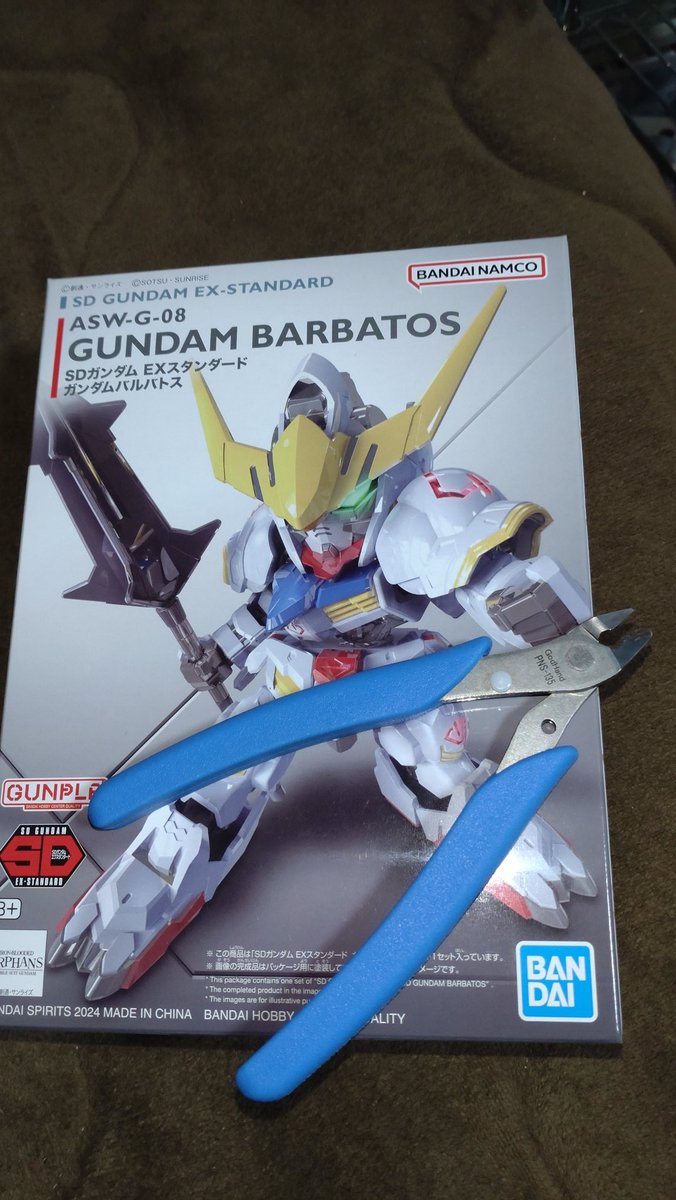 minatsuki_jun's tweet photo. 久しぶりだからリハビリに
#ガンプラ https://t.co/0mWJBqgwqX