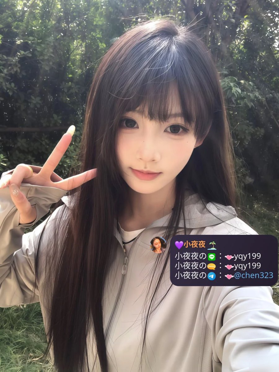 wang37282's tweet photo. 🍁初夏 160cm/44kg/B奶/21歲
🍁#台北清純系 #小夜夜強烈推薦
🍁#一節12000 #兩節24000

臉很乾淨 很耐看
眼神偏無辜 很有距離感
互動慢熱 但會越來越黏
屬於越相處越有感覺那種 https://t.co/vWJ3YQrvtR