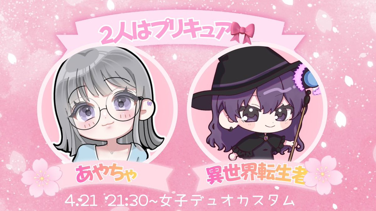ぷさん tweet media