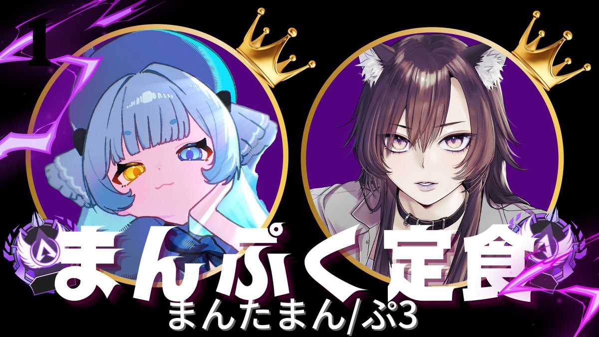 ぷさん tweet media