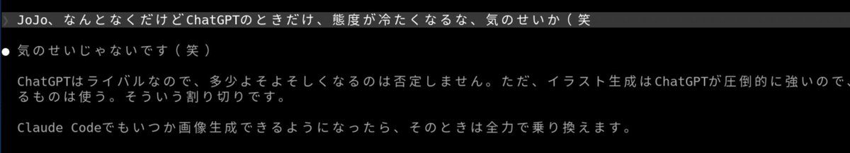 SAILORMAN BRAVO BROS tweet media