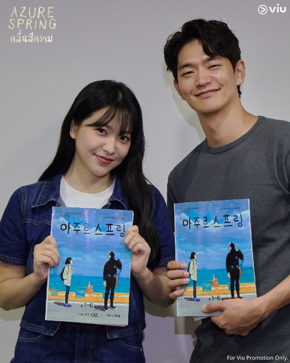 Viu Thailand tweet media