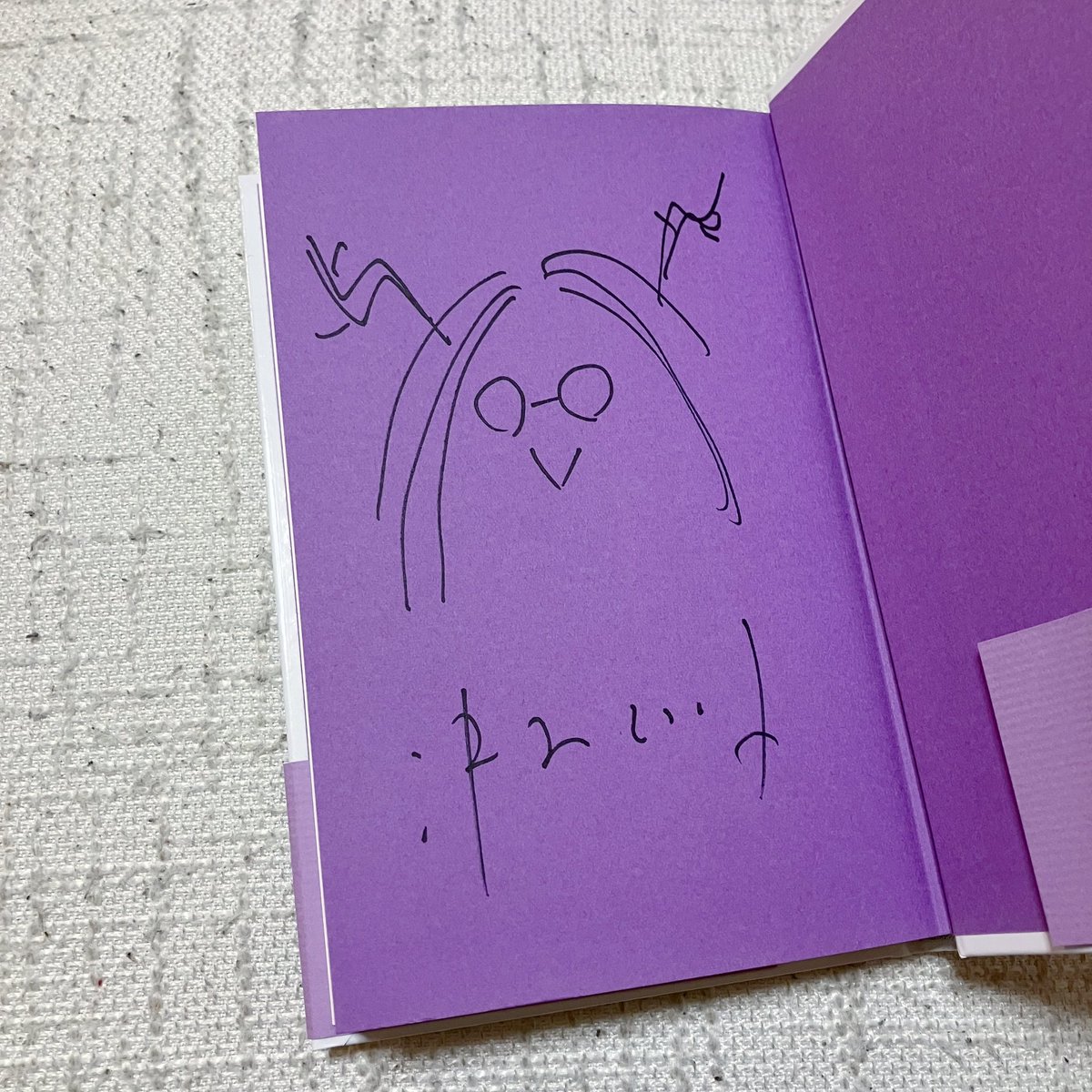 △ tweet media