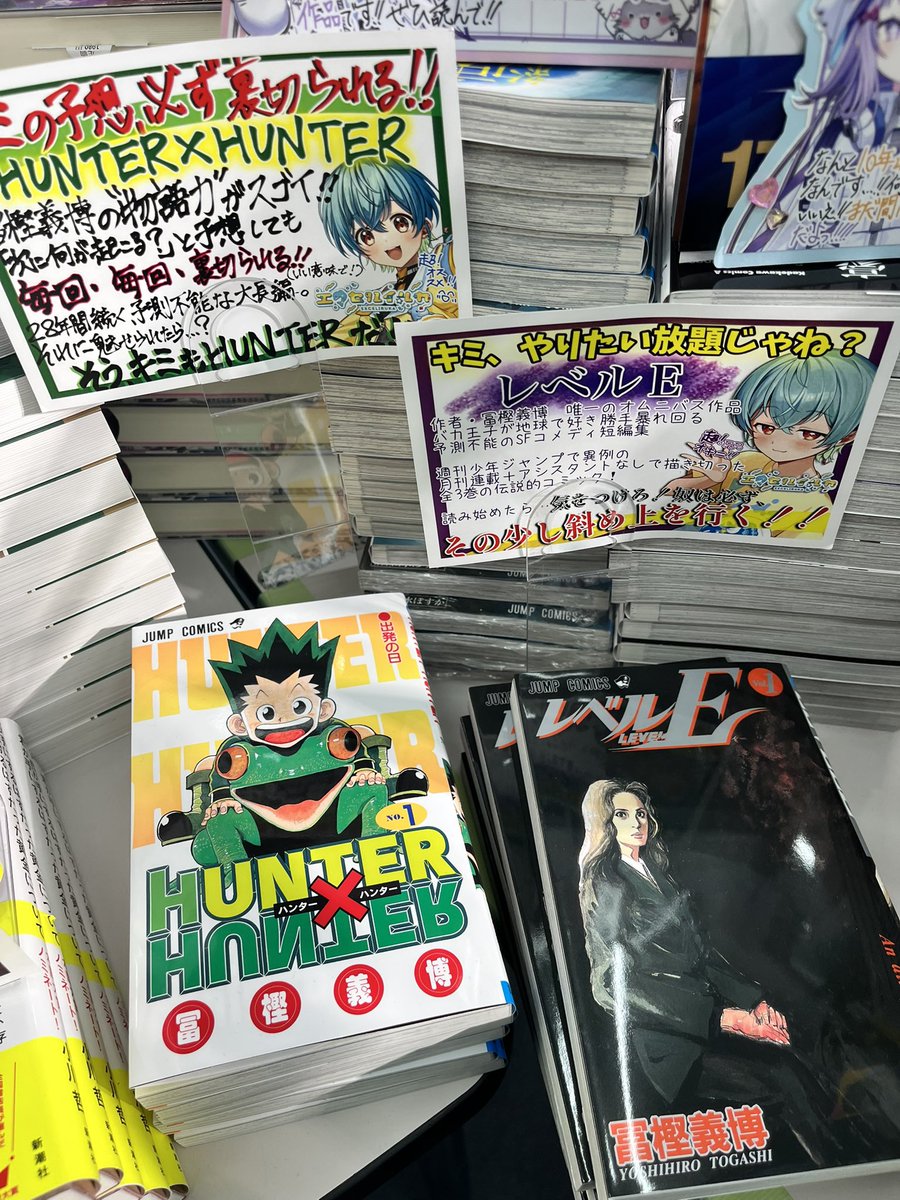Nao_12201（なお） tweet media