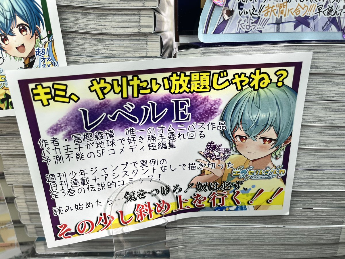 Nao_12201（なお） tweet media