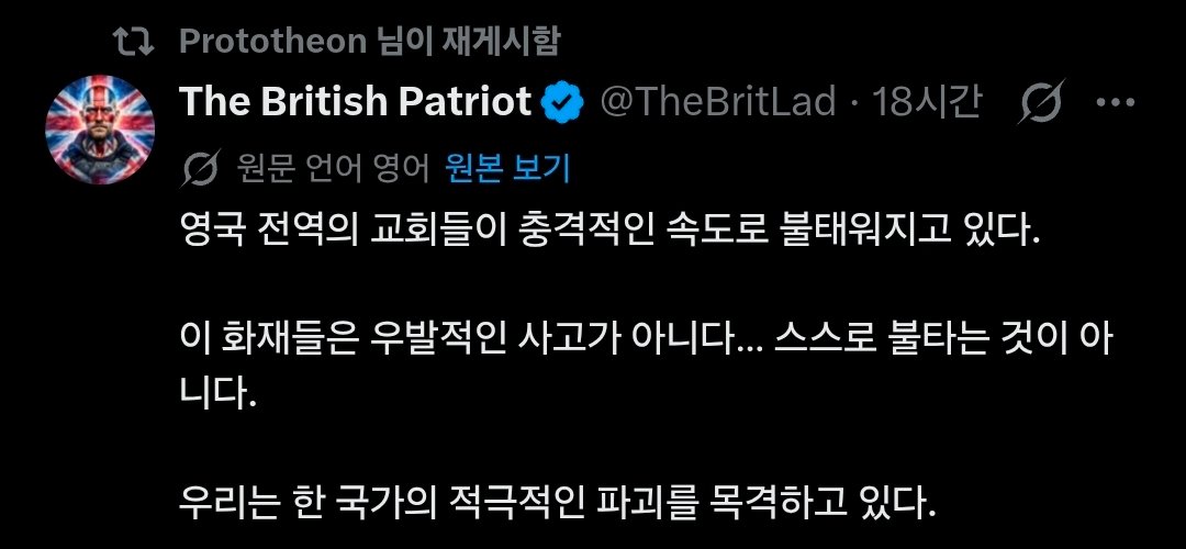 Observer⚔️ tweet media