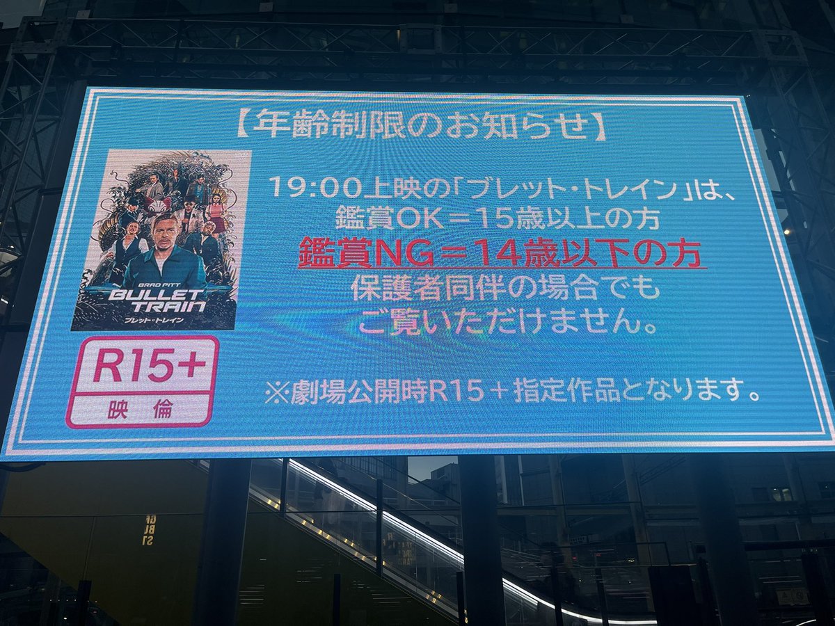 金メッキ📓 tweet media