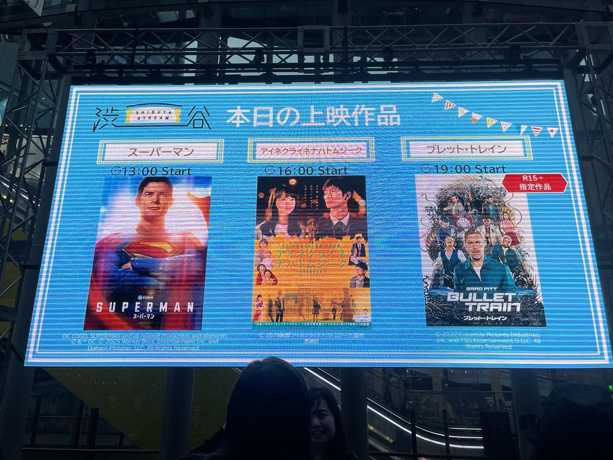 金メッキ📓 tweet media