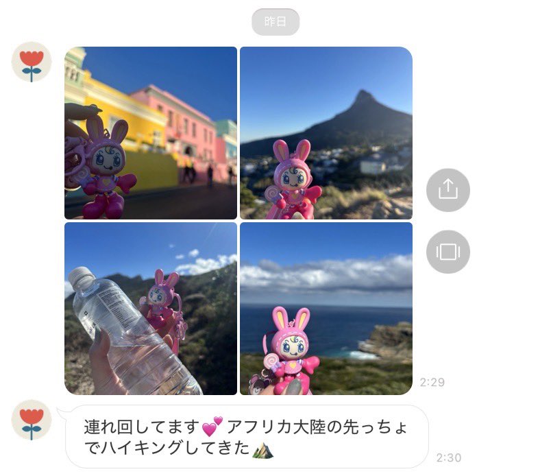 おひと tweet media