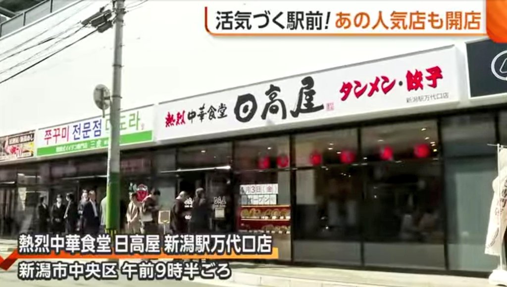 あくおん tweet media