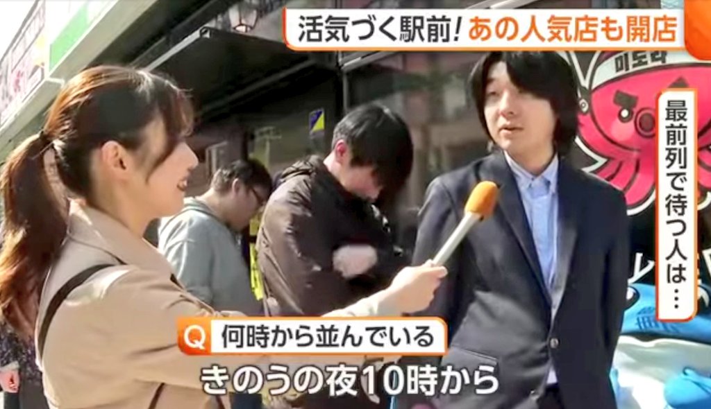 あくおん tweet media