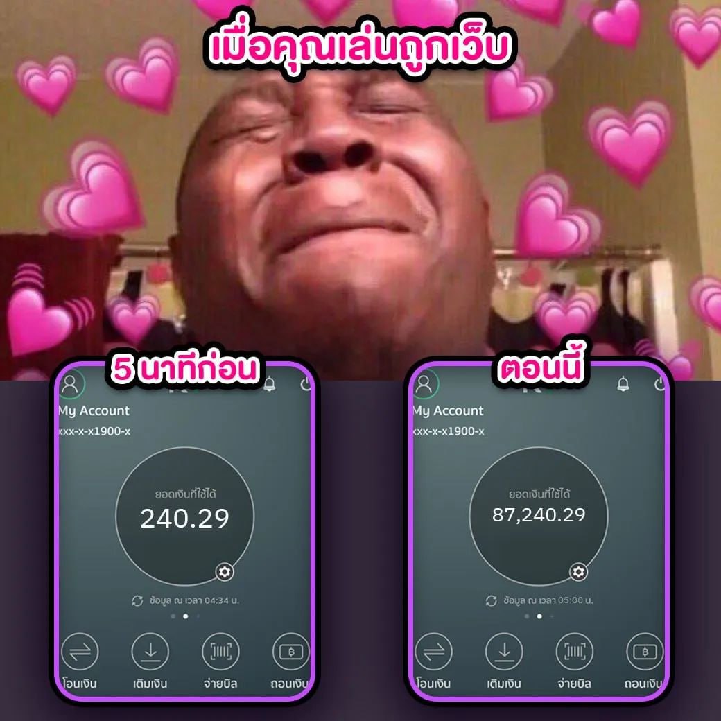 annecakeis's tweet photo. 🌟#สล็อตอันดับ1 เว็บใหม่ UFAAXA 💸
🎮 พิกัด > https://t.co/18j50F21fC
💦การันตี ฝากแรกรับเครดิตฟรี10%
💸เริ่มต้น 1 บ. ระบบออโต้ ถอนไว
🚀ปั่นสล็อต 🚀สล็อตวอเล็ท 🚀สล็อตทุนน้อย
🚀สล็อต 🚀สล็อตเว็บตรง🚀สล็อตpg 🚀เว็บสล็อต https://t.co/m3beGxH2fx