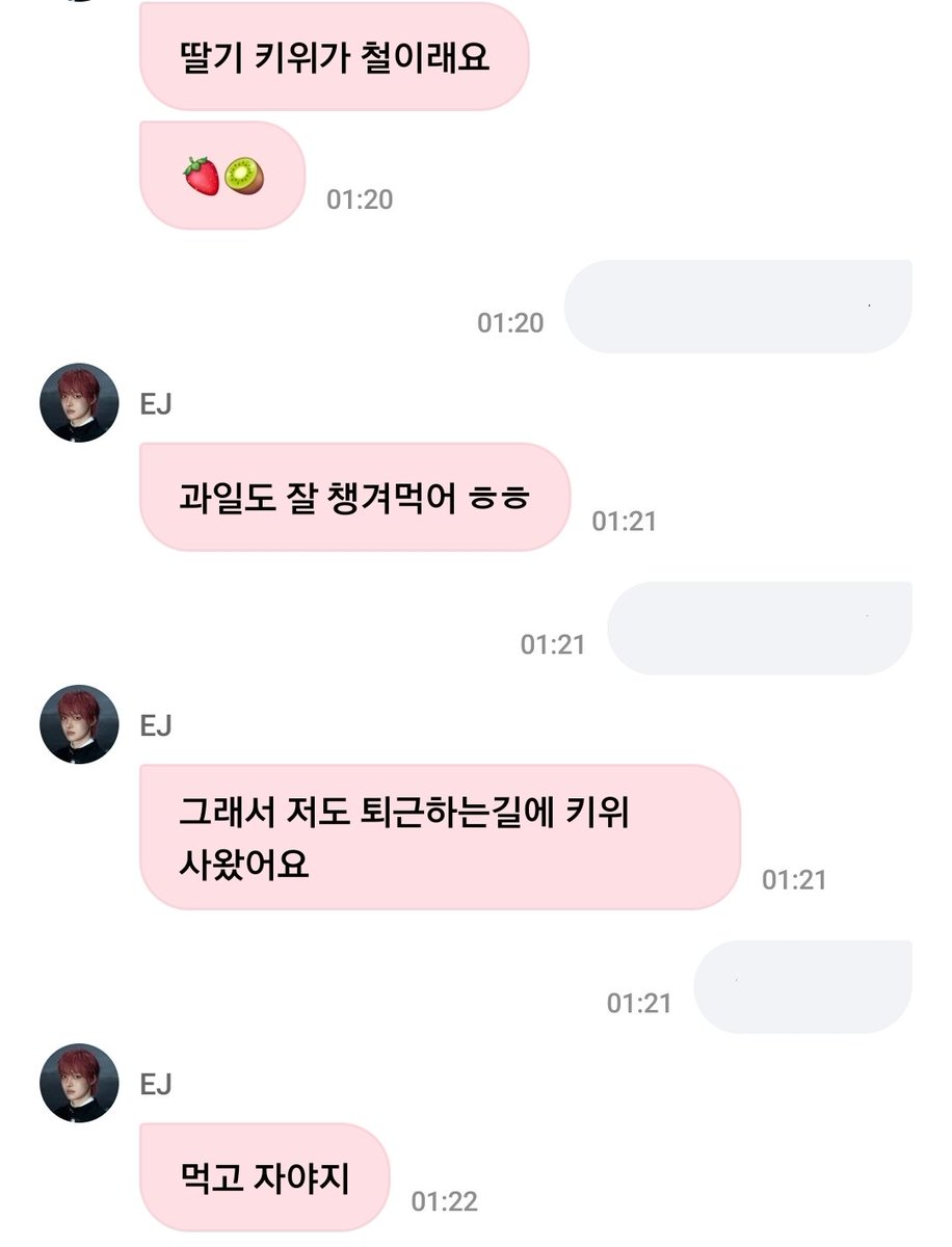 낑.. tweet media
