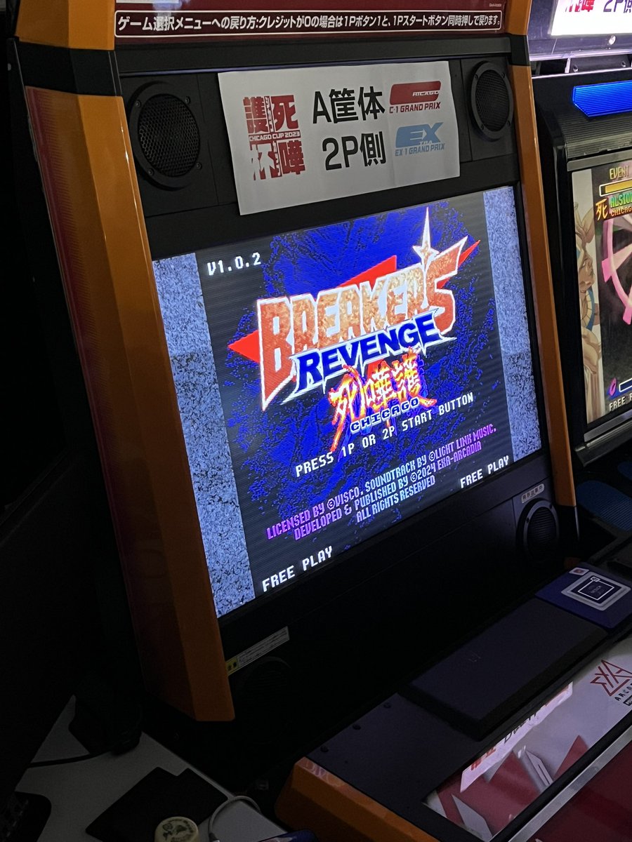 ギルダン tweet media