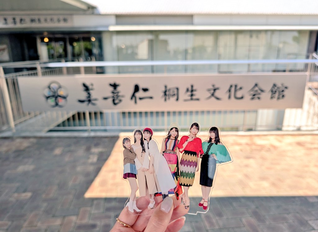 まい(まぁ坊) tweet media
