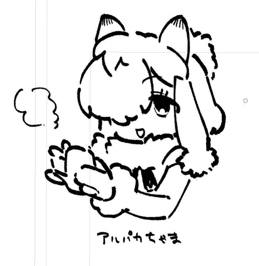 w_wat3's tweet photo. 久々に見た。けもフレ https://t.co/kTL2rzF8V1