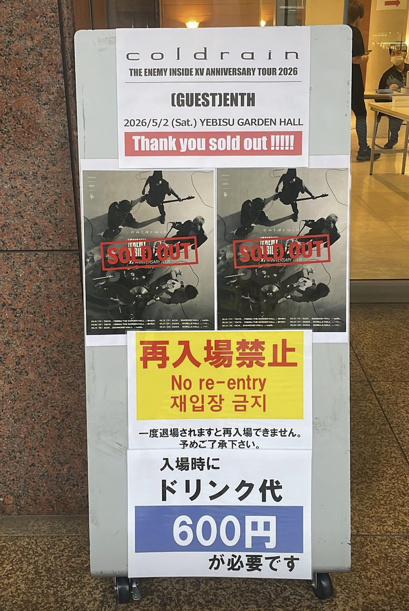 あかり tweet media