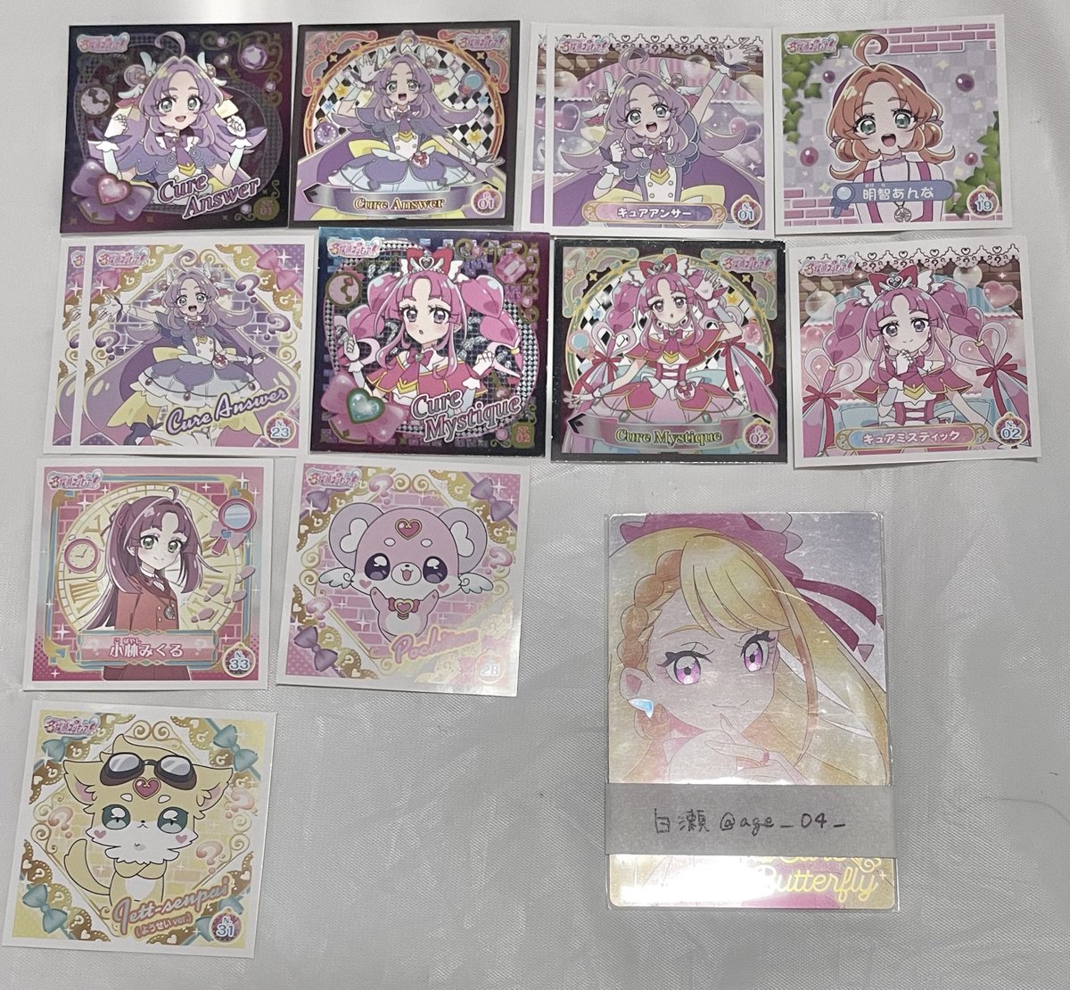 白瀬✧取引垢 tweet media