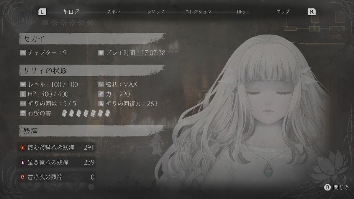 おがとう tweet media