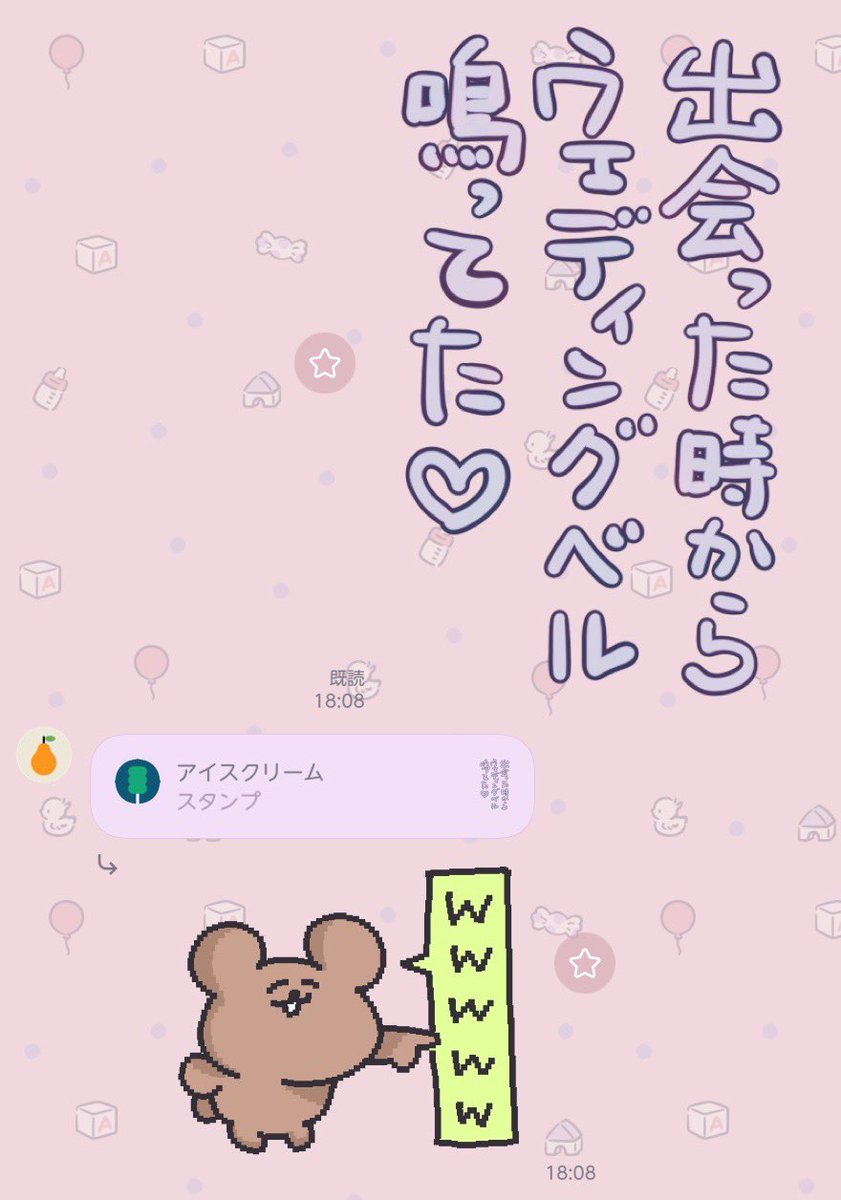 P丸様。🐣🍳 (@p_ma_ru) / Posts / X