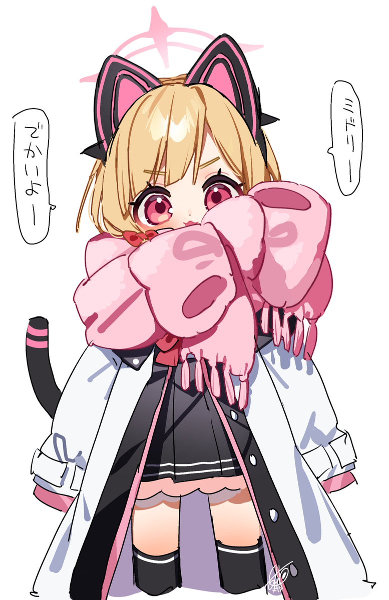 めだ茶 tweet media