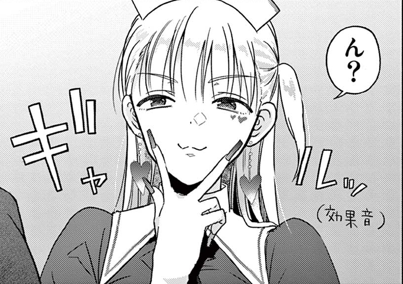 ギャルッ 