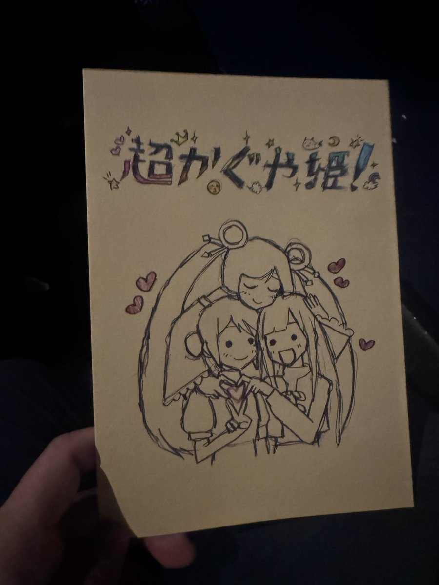 滋賀沼ひろし tweet media