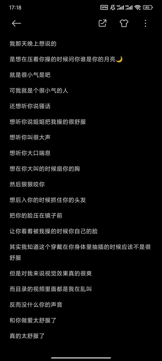 🌈富贵 tweet media