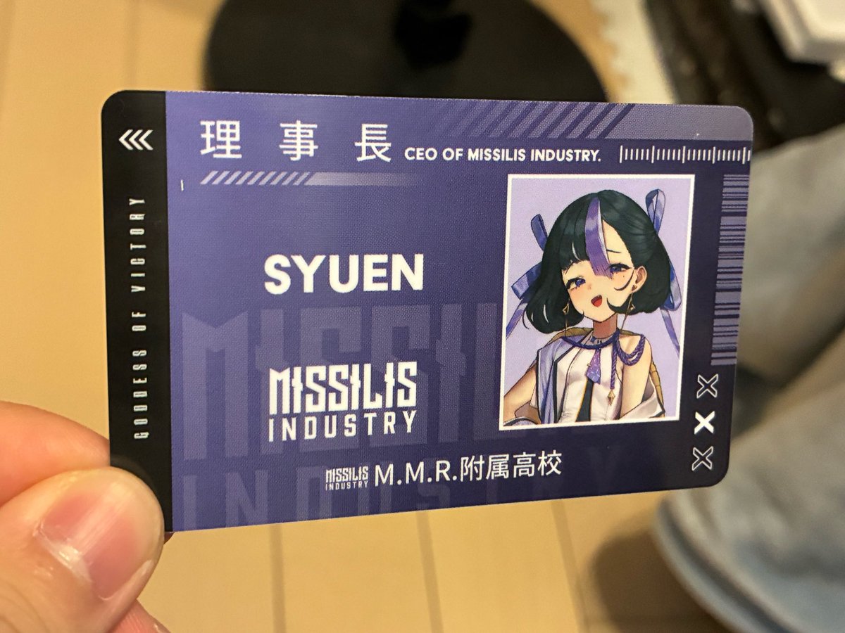 阿倍野 tweet media
