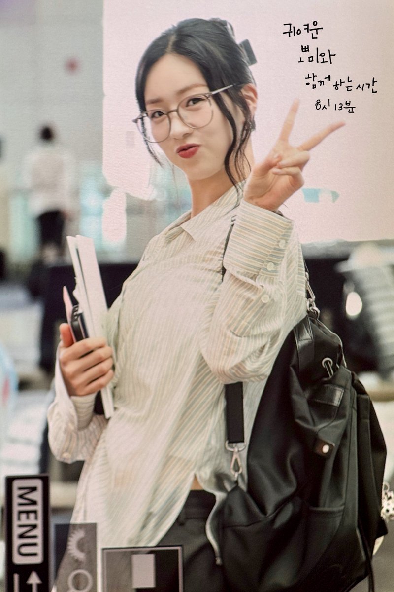 8시13분 tweet media