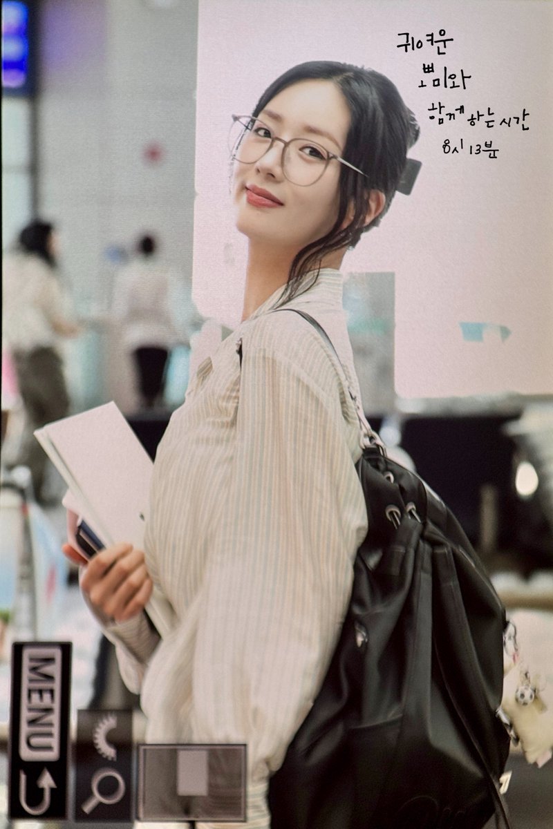 8시13분 tweet media