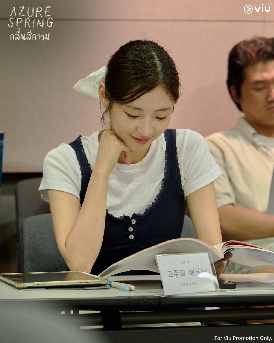 Viu Thailand tweet media