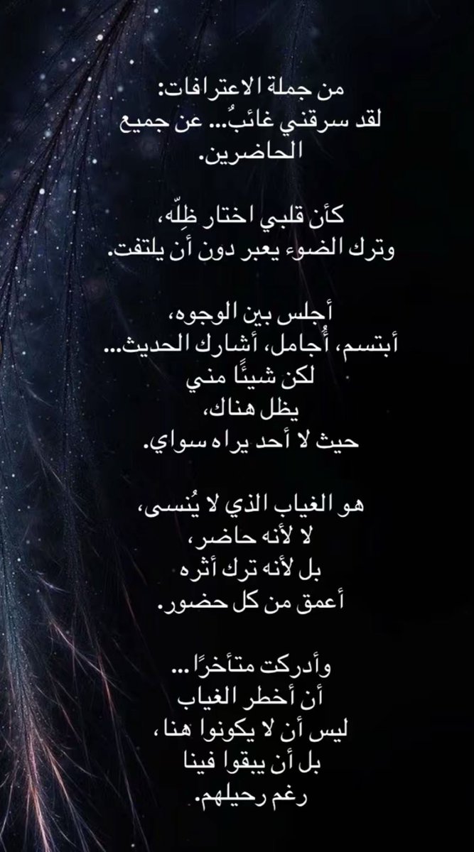 ياقوت 💎 tweet media
