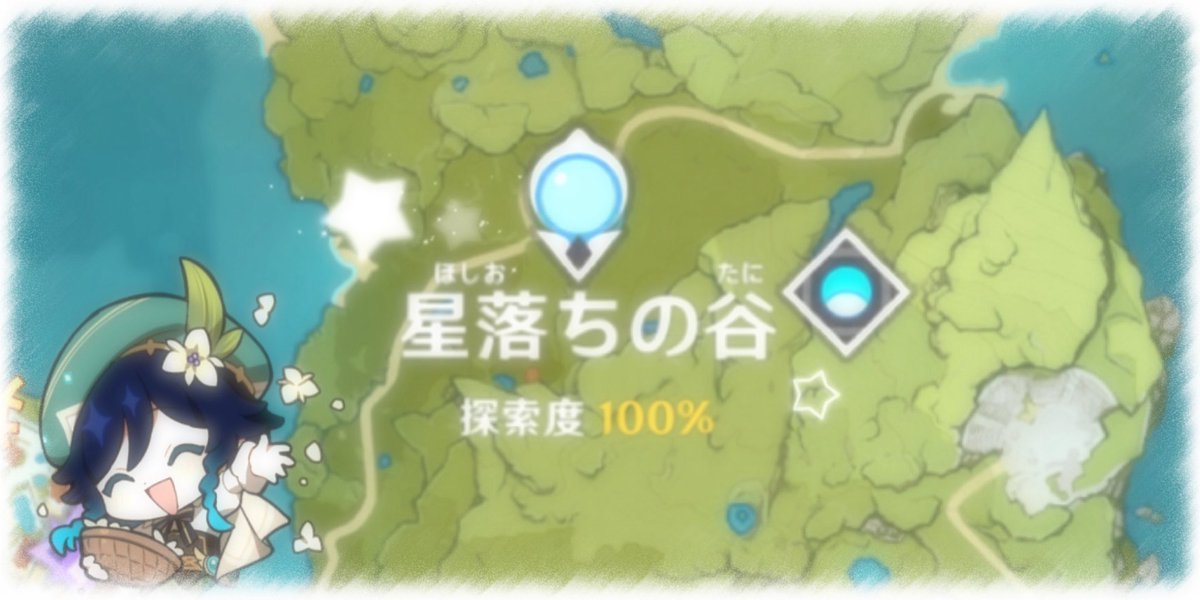はまち tweet media