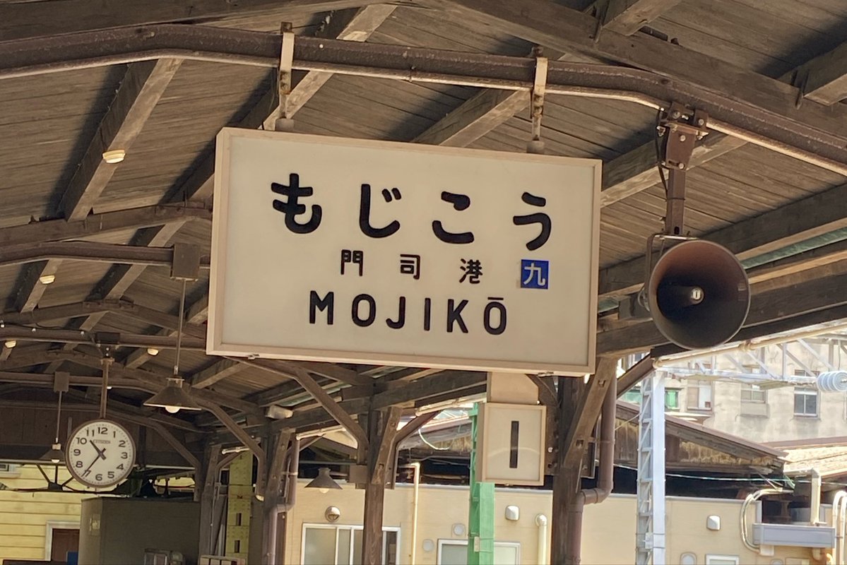 ろく tweet media