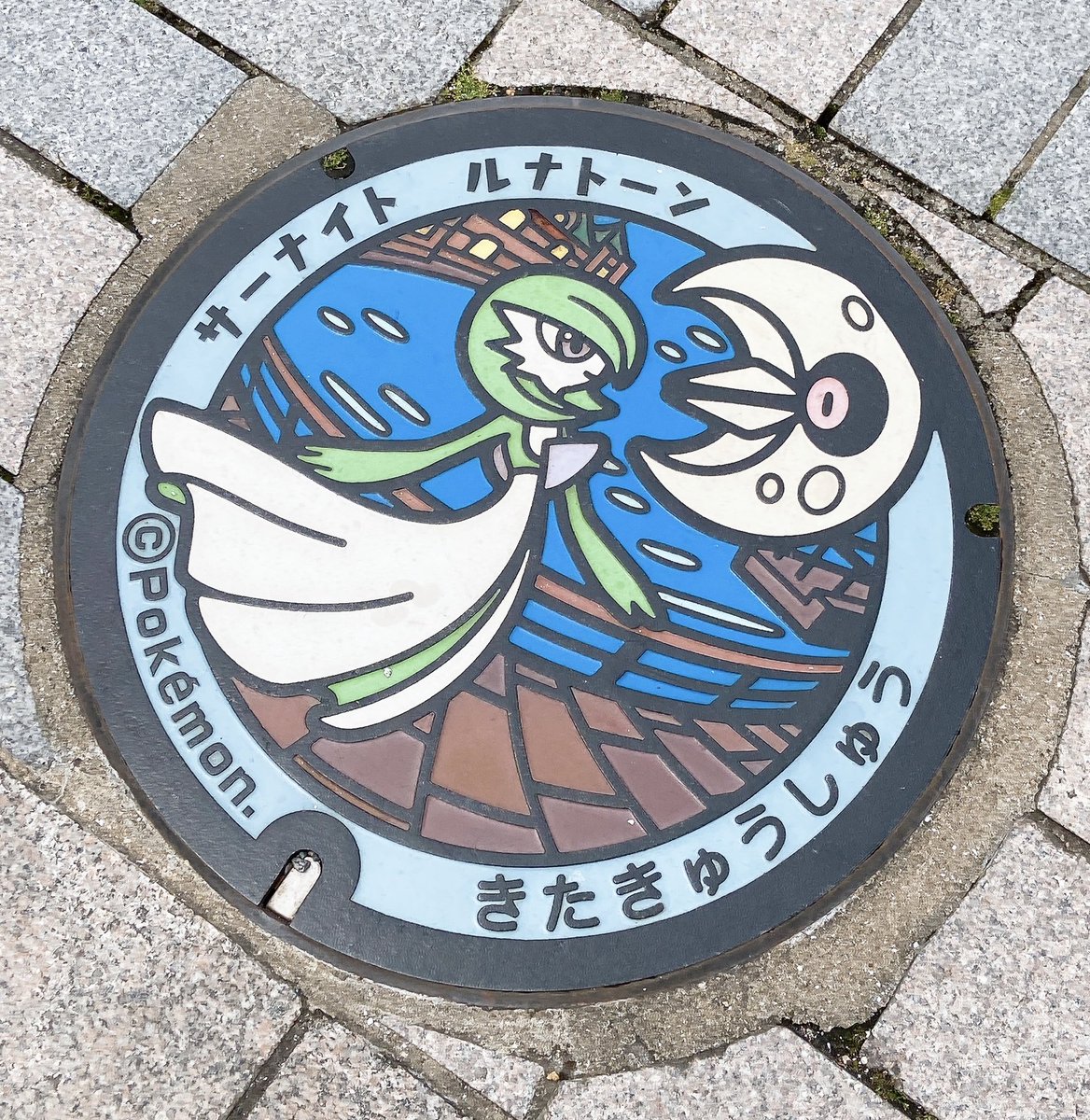 ろく tweet media
