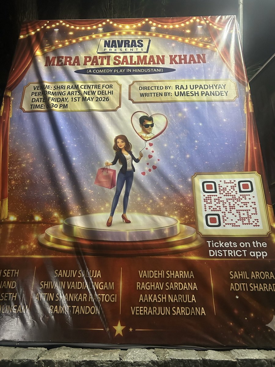विजय कुमार tweet media