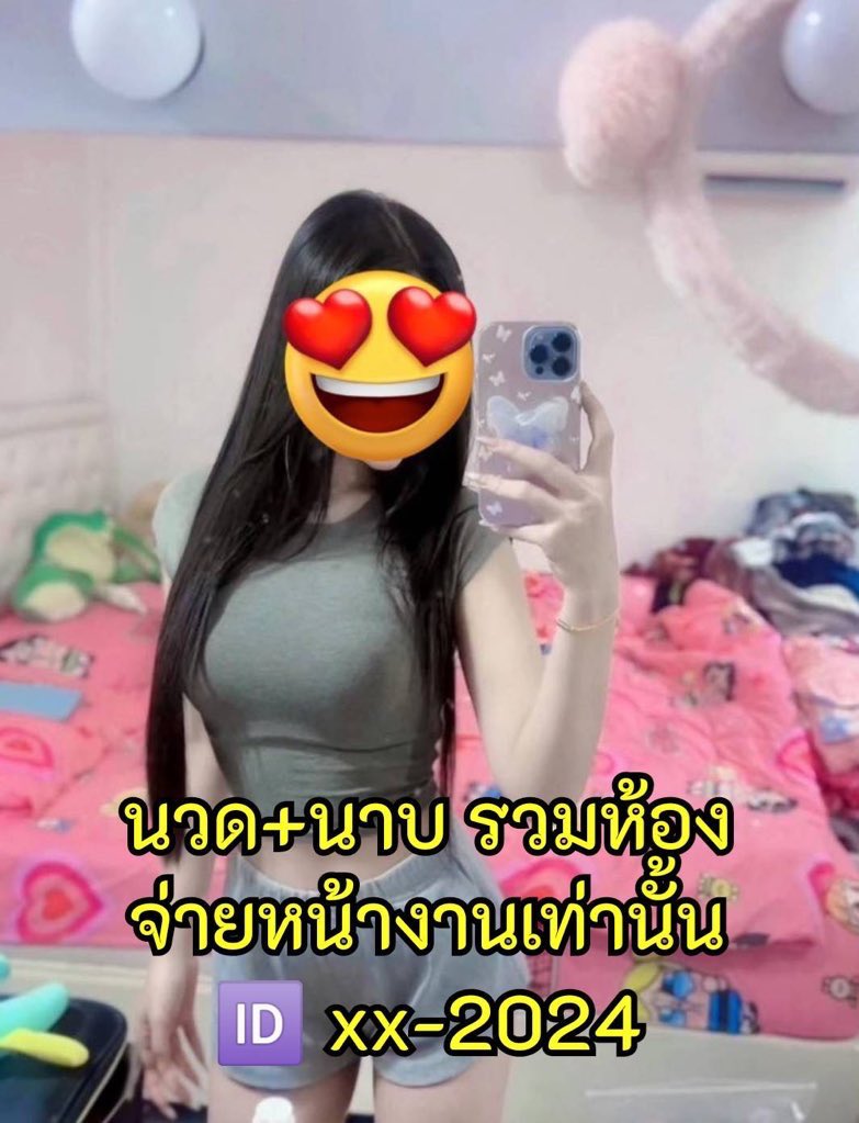 Angela Yu tweet media