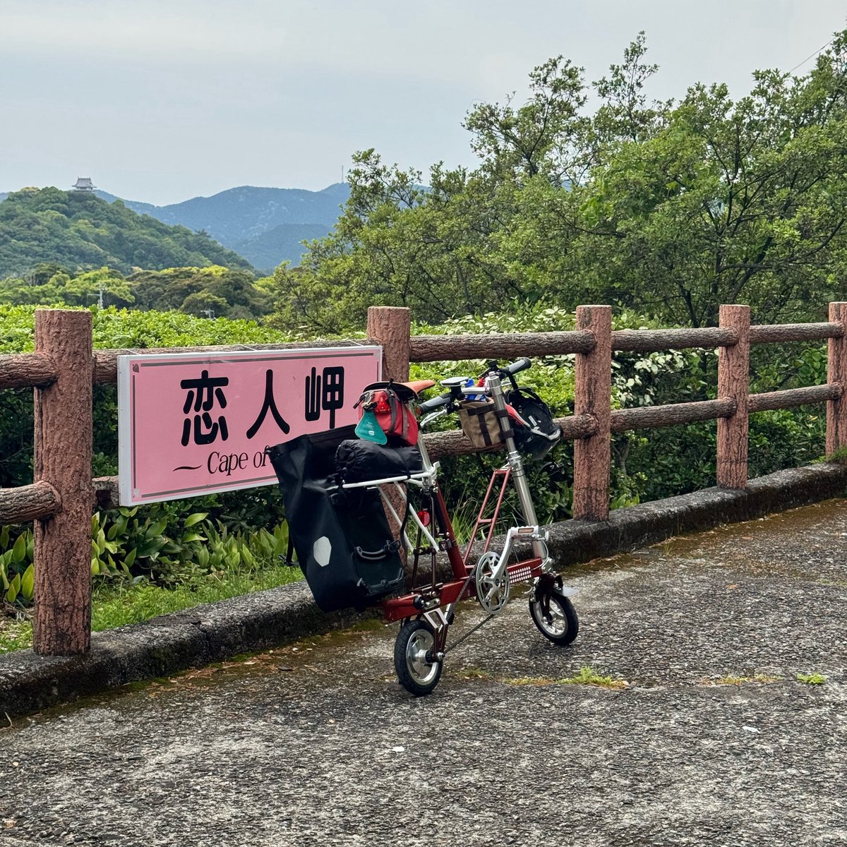 ちゃりんこで森林浴〜

しかし圏外＆GPSも拾えないのはスリリング！あとめっちゃ日焼けした笑