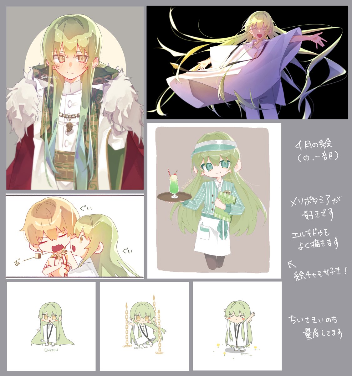 いるみいお🪐原稿 tweet media