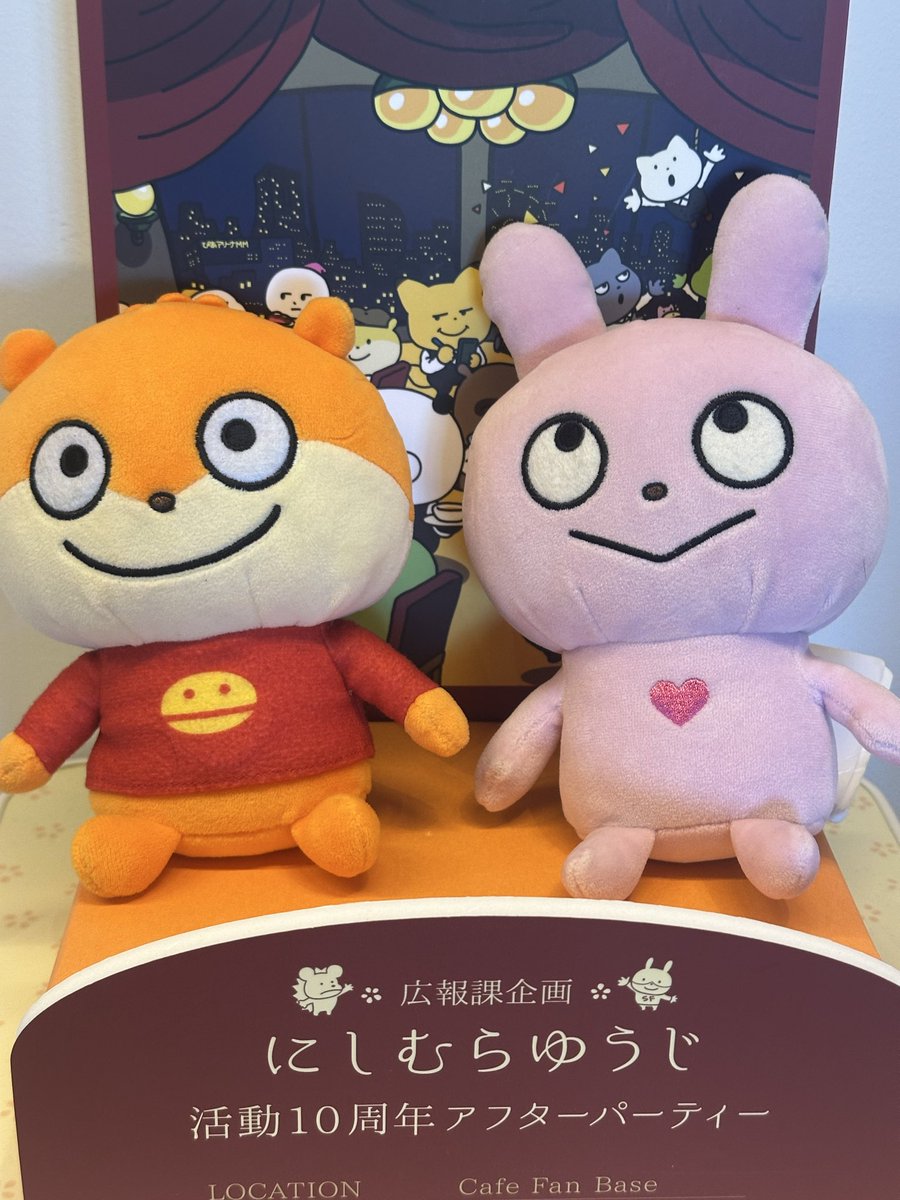 coins0616's tweet photo. 横浜楽しかった！ https://t.co/hHhO9M8oq1