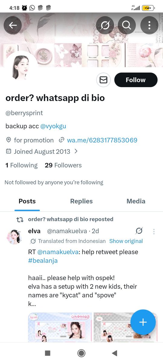 joo🍉 tweet media