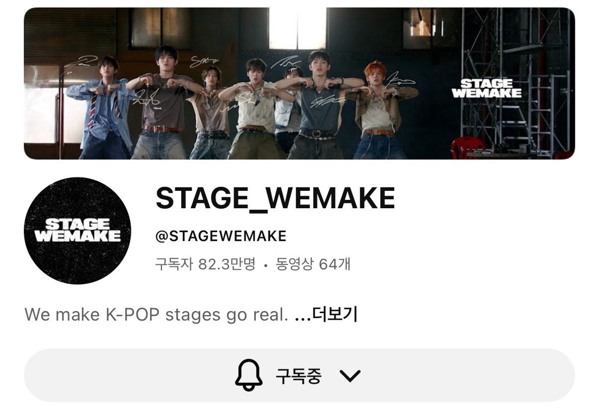 냠이.. tweet media